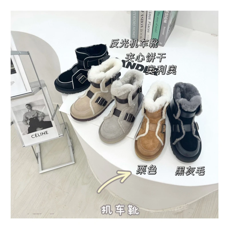 雪地靴女鞋周冬雨同款溢毛机车靴1119431短筒短靴冬季JAMΕUGG