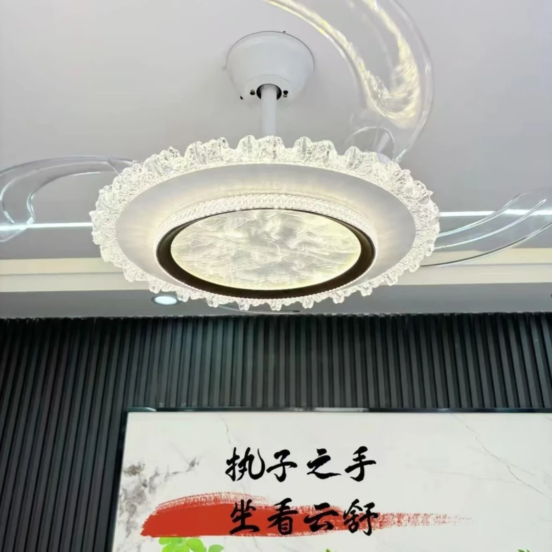 7081单品餐厅卧室无极调光智能语音风扇灯用餐厅卧室客厅灯房间