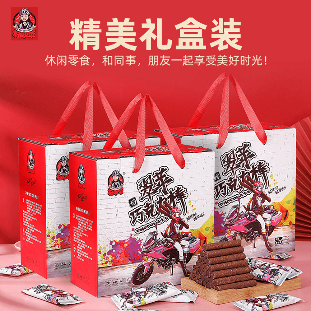 杨翠苹巧克力棒休闲怀旧长条涂层米果网红零食整箱发货独立小包装