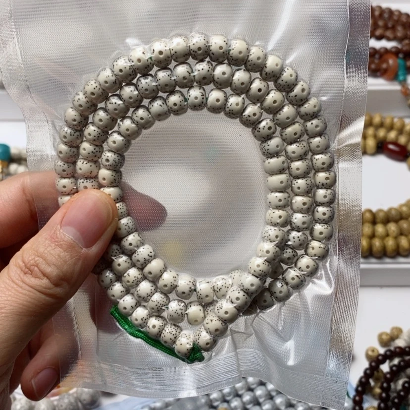 【闪购商品】星月菩提吊坠小*