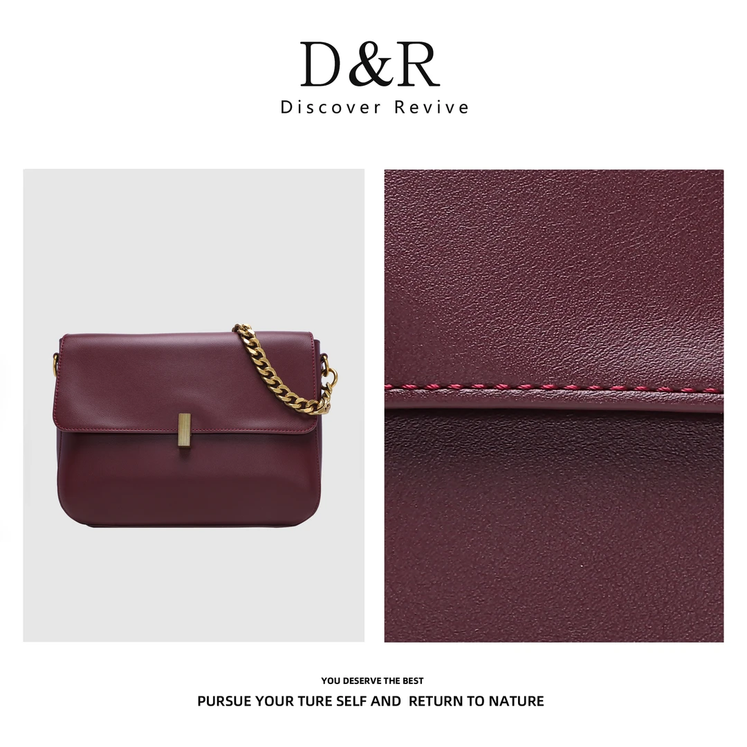 Discover Revive【慕斯葡萄】新款雅丹时尚斜挎包包E349-葡萄紫