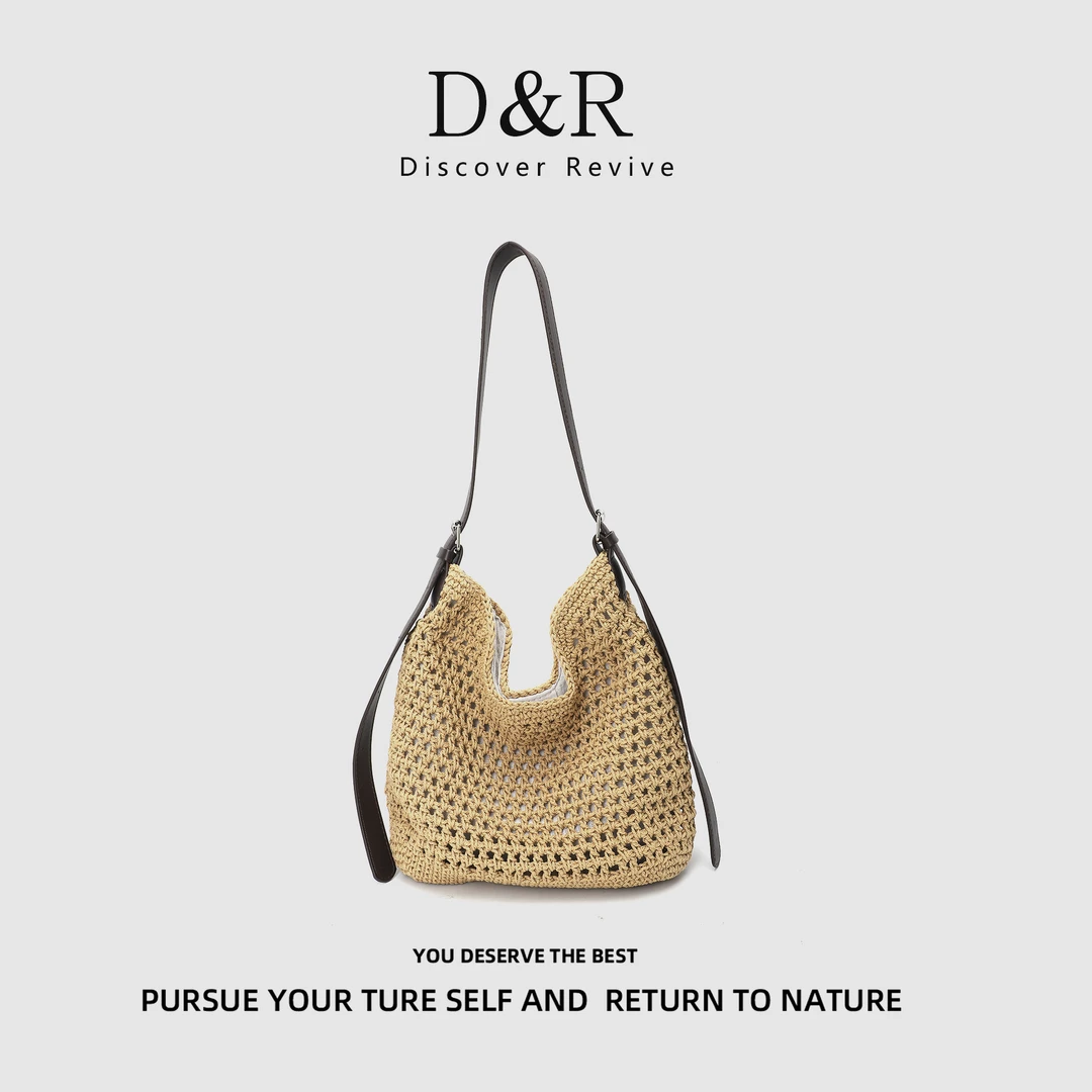 Discover Revive春夏新款时尚潮流休闲百搭通勤单肩水桶包E024-棕