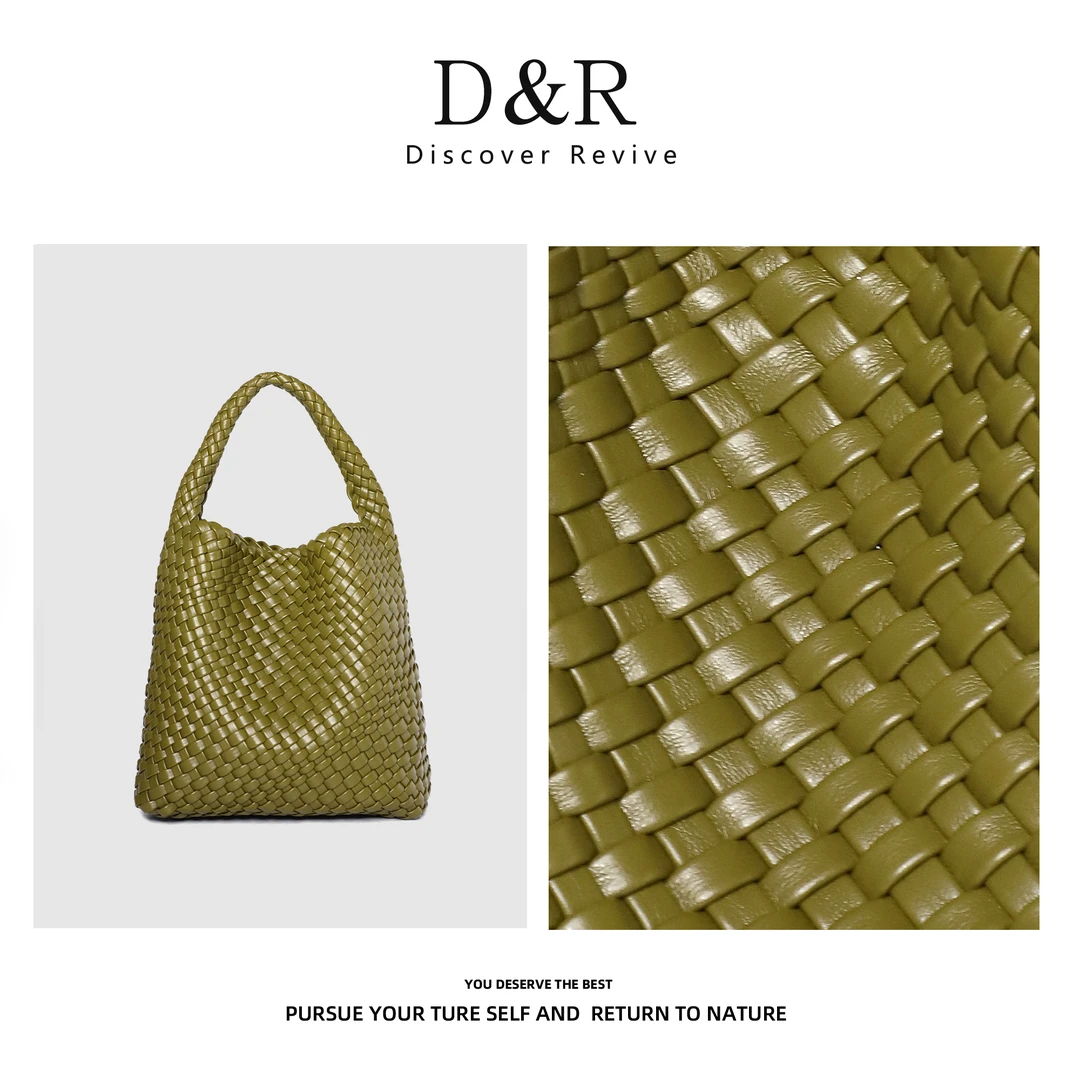 Discover Revive新款手提单肩手工编织大容量水桶包E768-橄榄绿