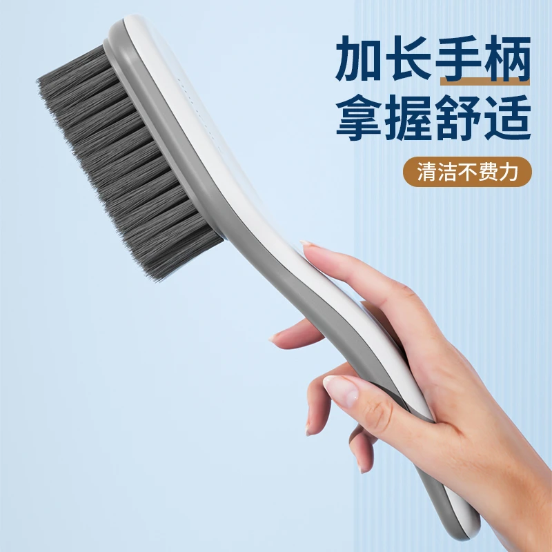 刷鞋神器软毛鞋刷子长柄不伤鞋家用洗衣刷专用去污新款