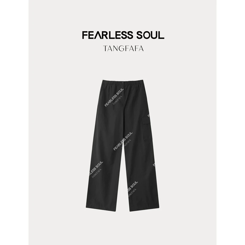 TFF X FS “ck裤”25春季简约弹力腰直筒休闲裤 825FP014 -