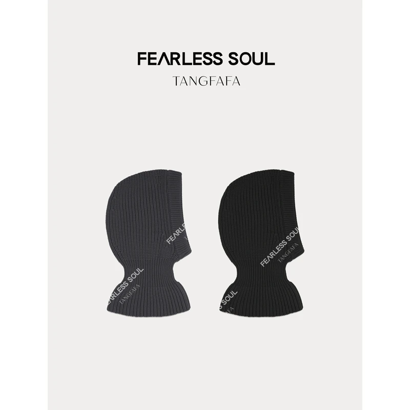 TFF X FS 秋冬巴拉克罗纹羊毛围脖套头法帽 6689 -