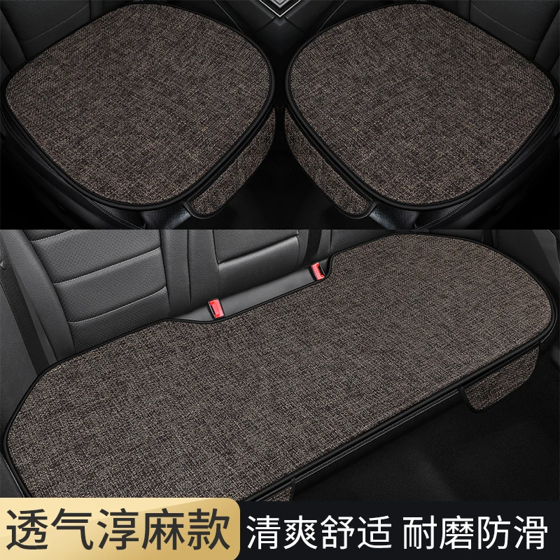 新款淳麻汽车座套四季通用亚麻透气耐磨环保五座全车座椅套