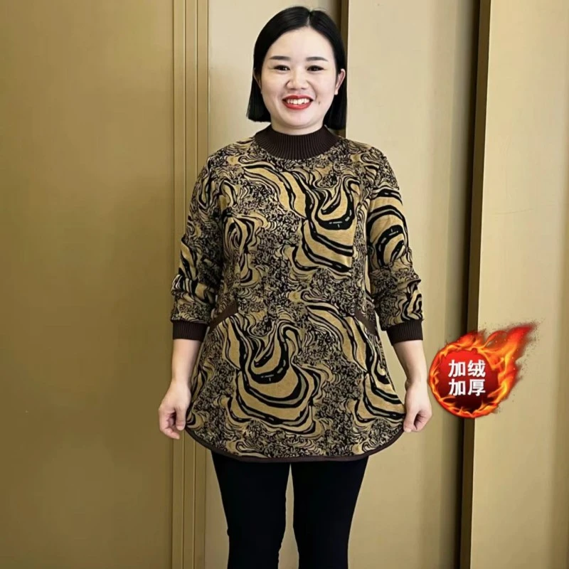 A09秋冬新款加绒加厚宽松遮肉中长款保暖上衣