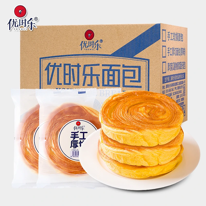 【优时乐】手工厚切面包原味6个装奶香手撕面包早餐面包整箱南瓜