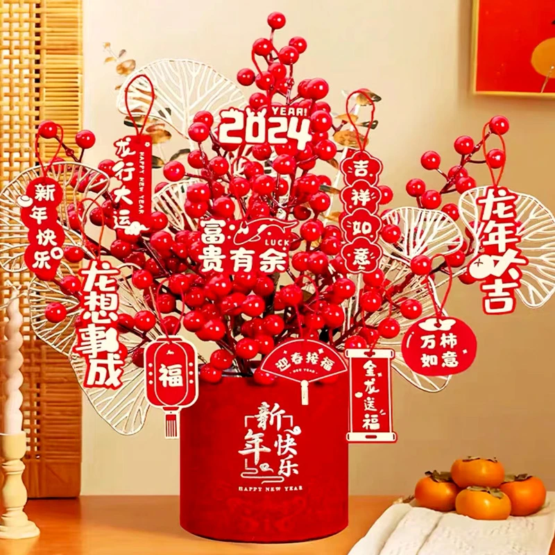 过年花桶插花花福桶发财装饰新居乔迁摆件春节新年抱抱果仿真年宵