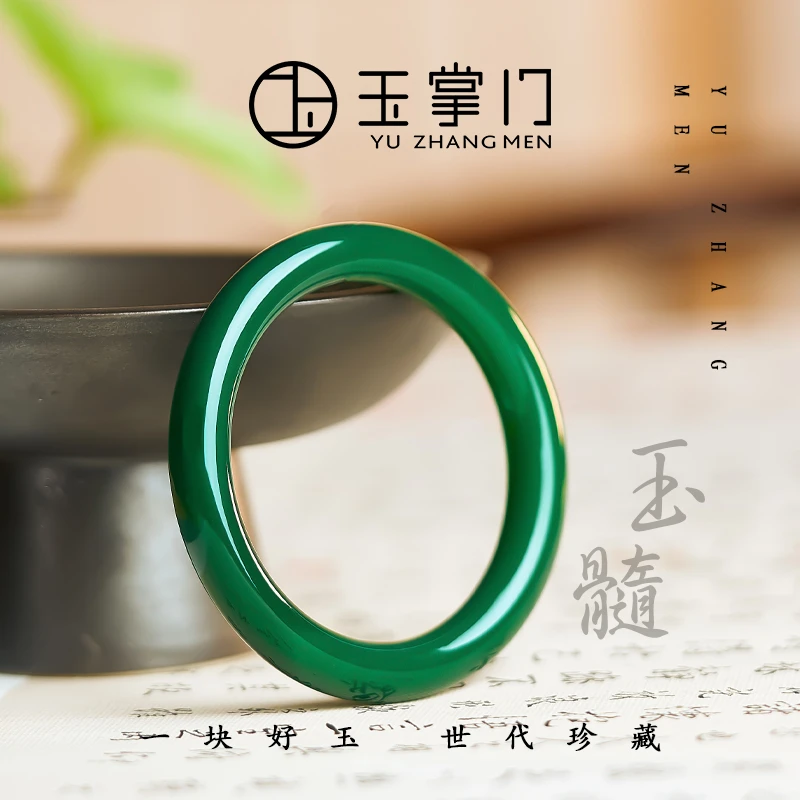 玉掌门-A335素玉绿玉髓福镯手镯精品镯子绿色美人镯少女冰绿满色