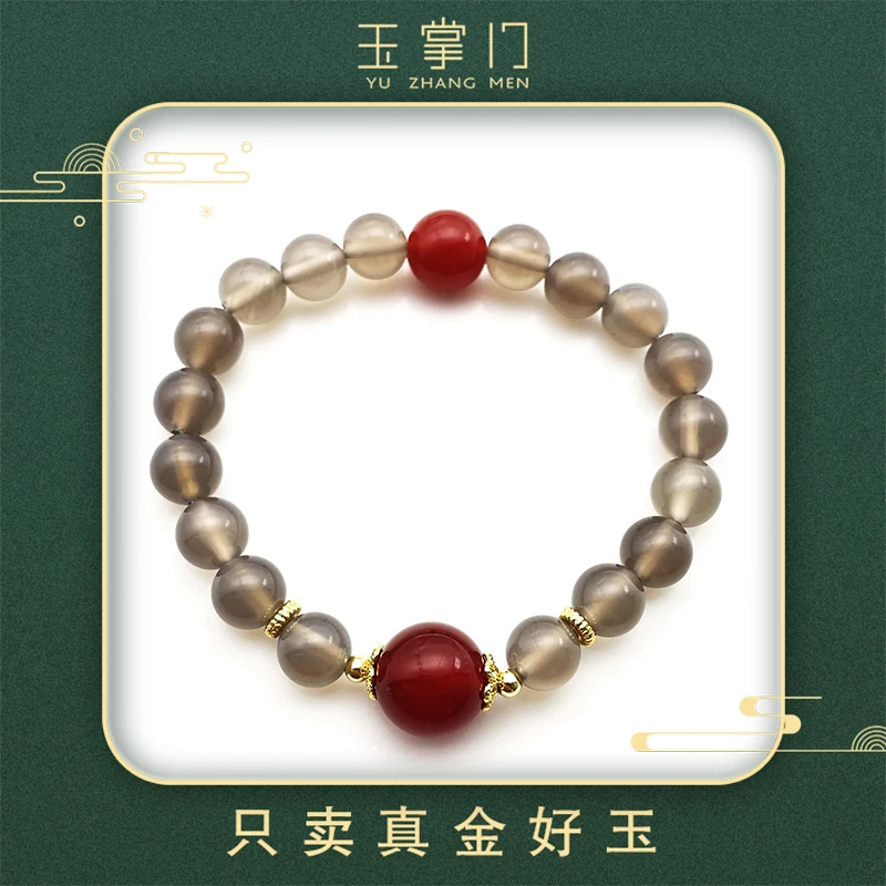 玉掌门-FL180-天然-玛瑙-转运珠烟紫色-手串-单圈精品古法编织