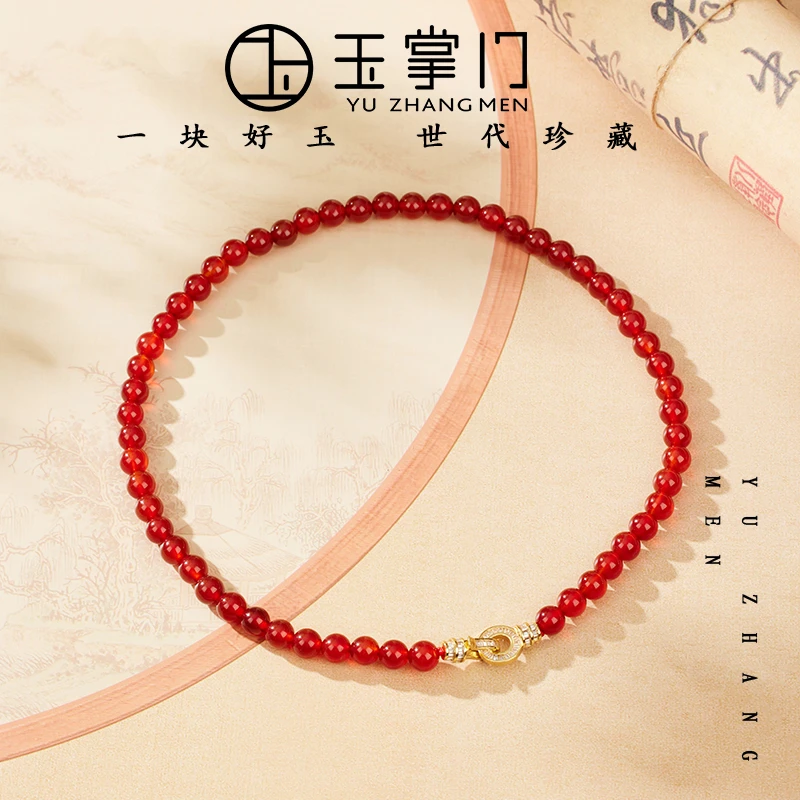 玉掌门-FL516-【红玛瑙妈妈链】素玉红玛瑙经典百搭妈妈链项链8#