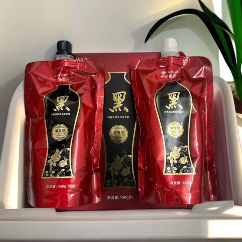 粉丝复购款/60分钟不粘/黑珍珠原生态450ml恒温黑油/不泛红不泛黄