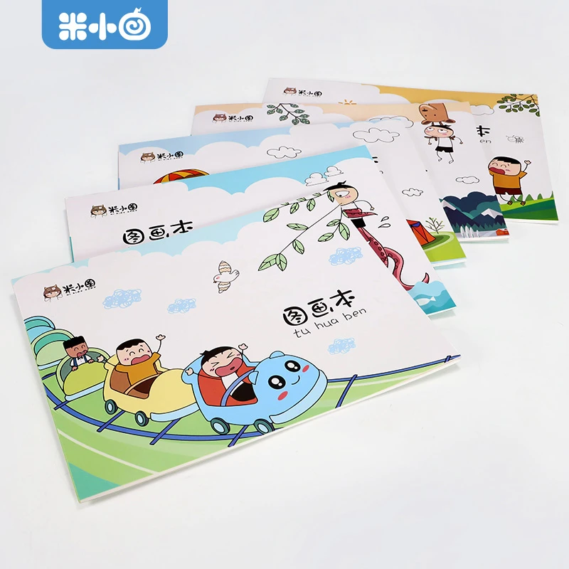 美妙生活图画本（5册）孩子