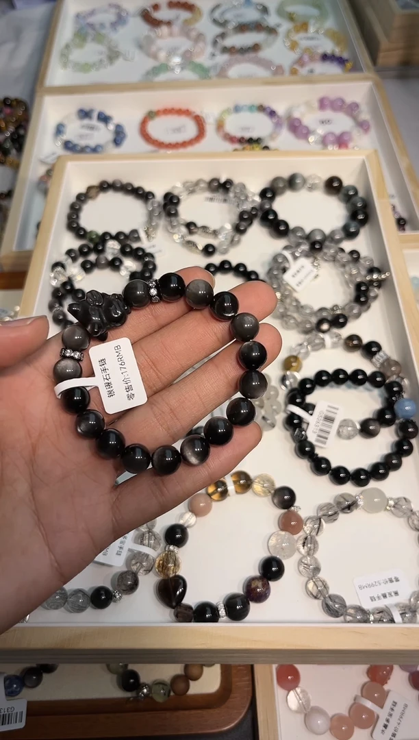 【闪购商品】黑曜岩手链未镶嵌银曜石