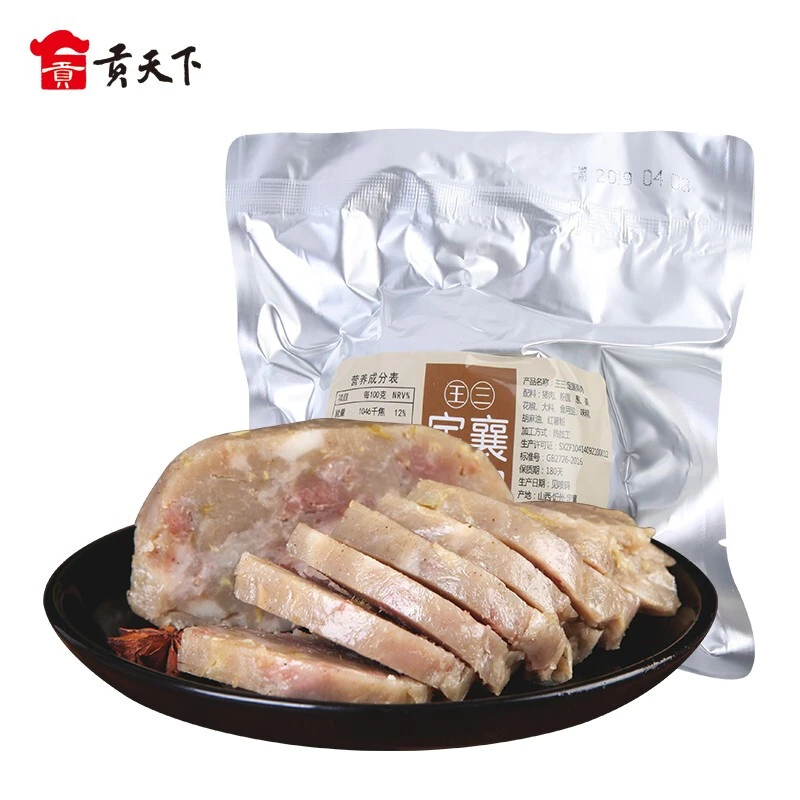 王三定襄蒸肉300g铝包装山西特产忻州蒸肉猪肉粉蒸肉真空装即食熟