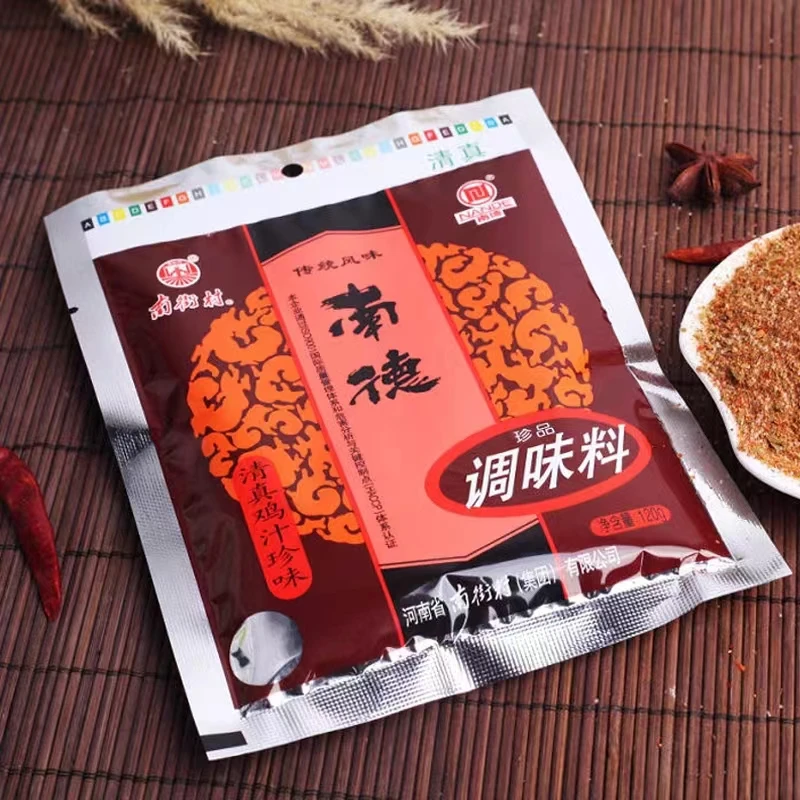 南德120g调料味炒粉料南德粉调料麻辣鲜香炒饭烧烤商用调料