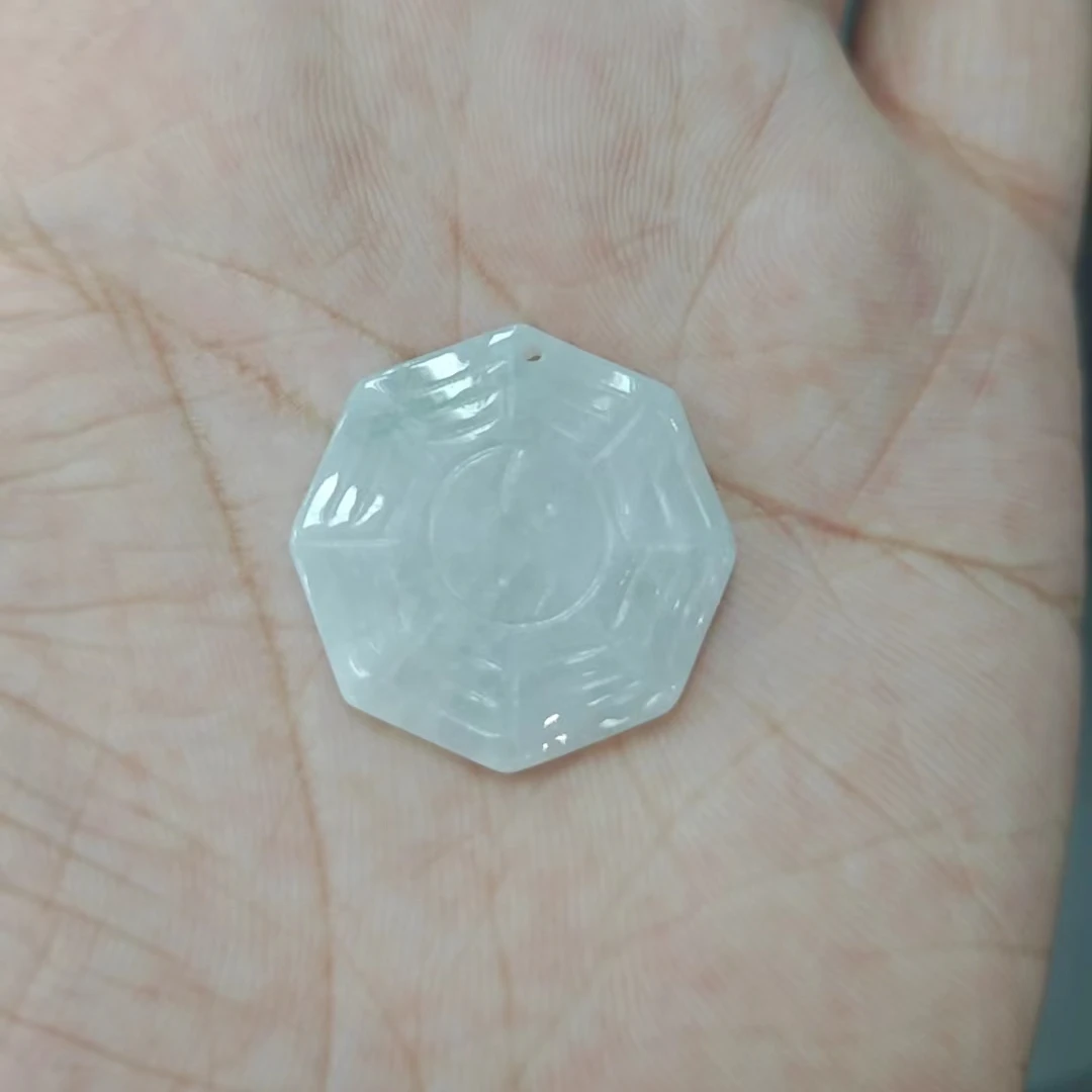 翡翠八卦吊坠（无绳） 拍一个发一个 多样性发货-805122