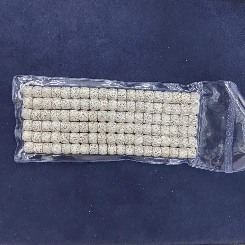 星月菩提手串7mm+-125173