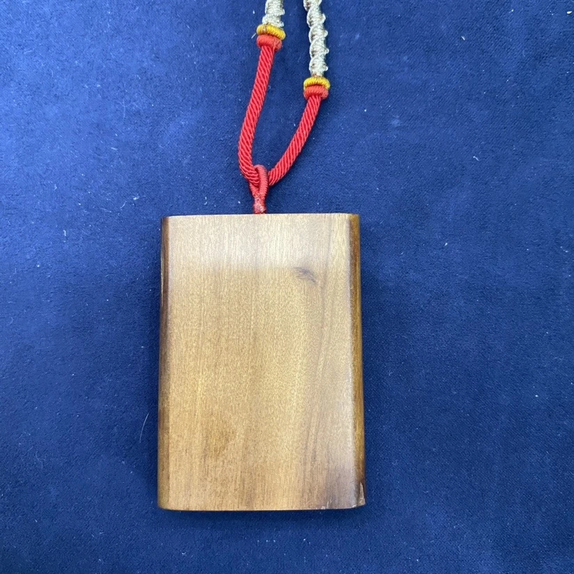 雷 桃木 护 吊坠（备注）-102758