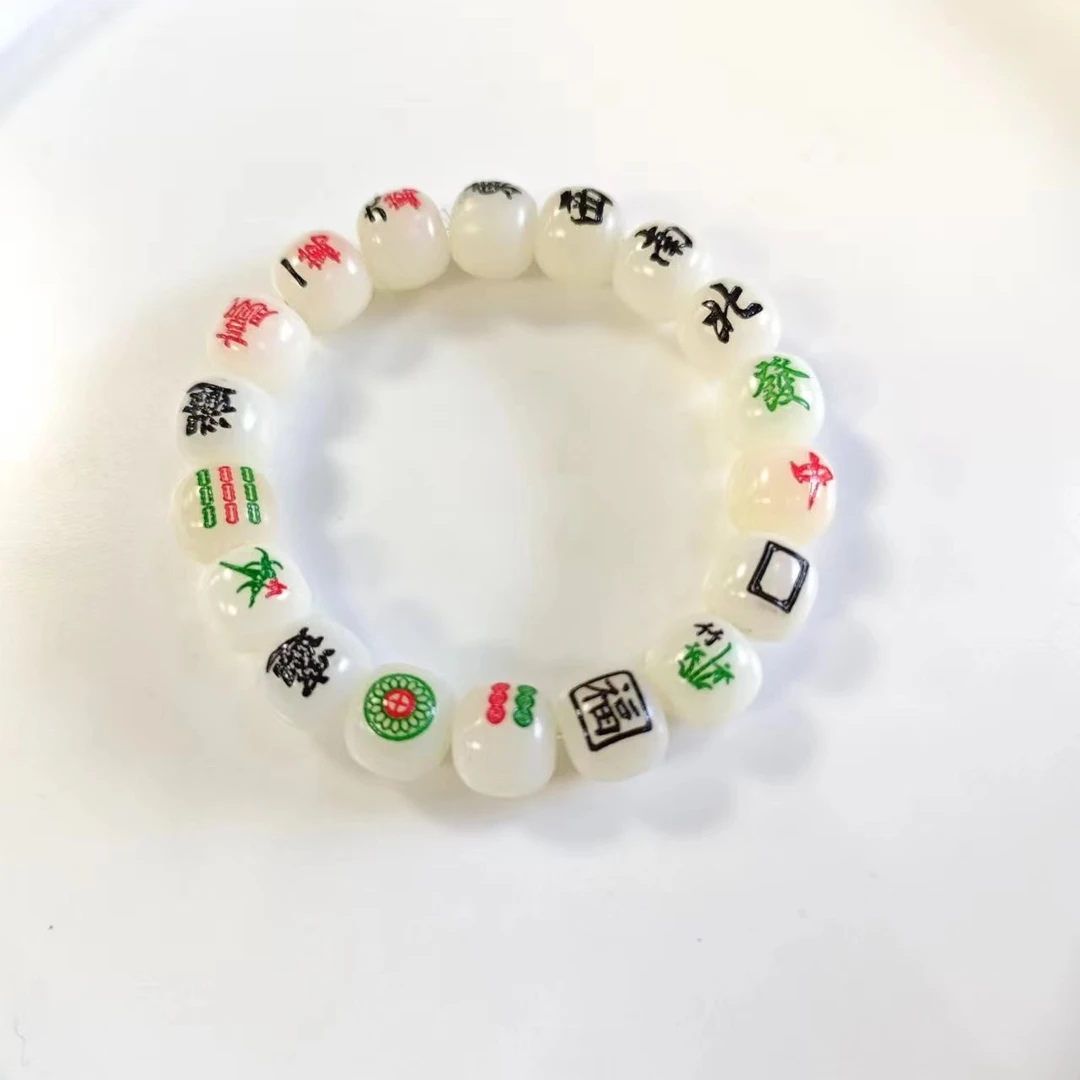 菩提设计款手串-603017