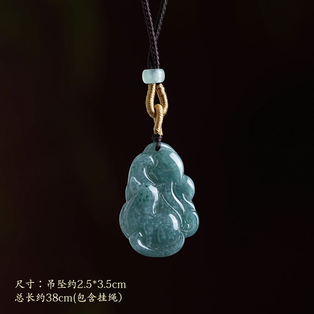 翡翠A货危 九尾吊坠 多样性发货（穿绳）-112233