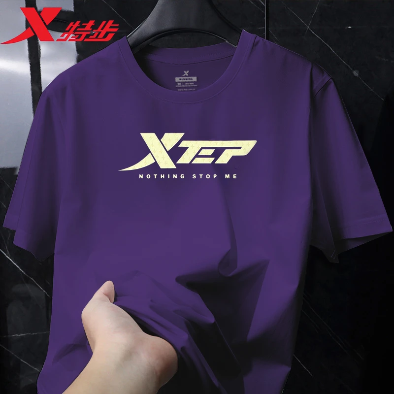 特步短袖T恤男款2025新款夏季男生透气宽松棉质运动半袖紫色体恤