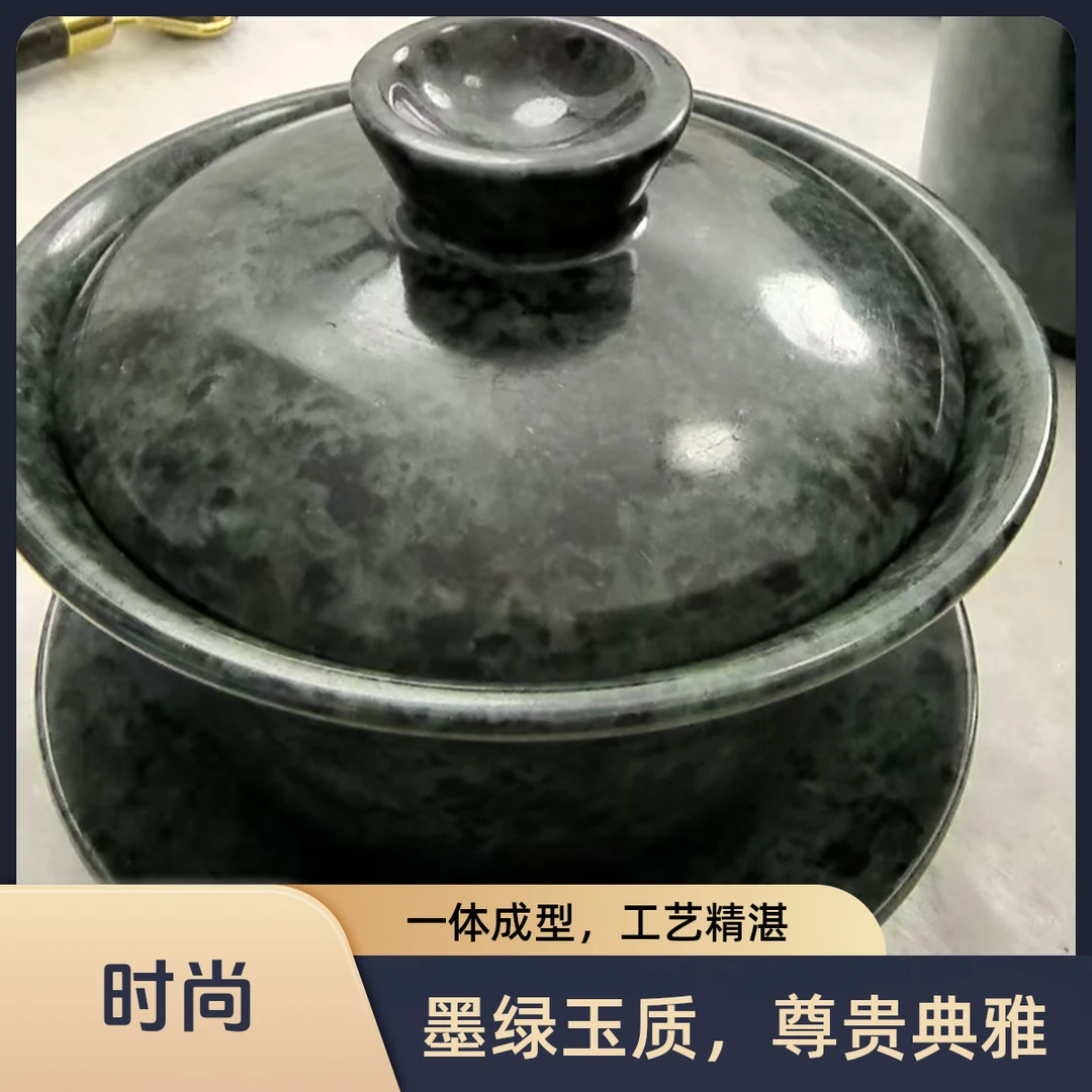 西藏 阿霞家藏玉盖碗三才