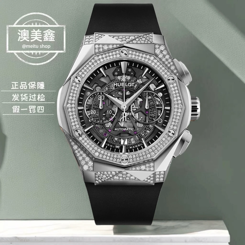 95新 Hublot/宇舶表 澳美鑫/525.NX/原钻/18年全套/45mm/时尚
