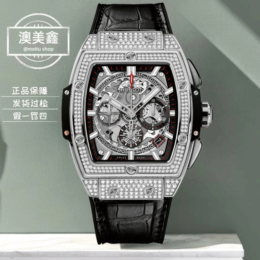 95新 Hublot/宇舶表 澳美鑫/641.NX/灵魂/后钻/42mm/全套/空白卡