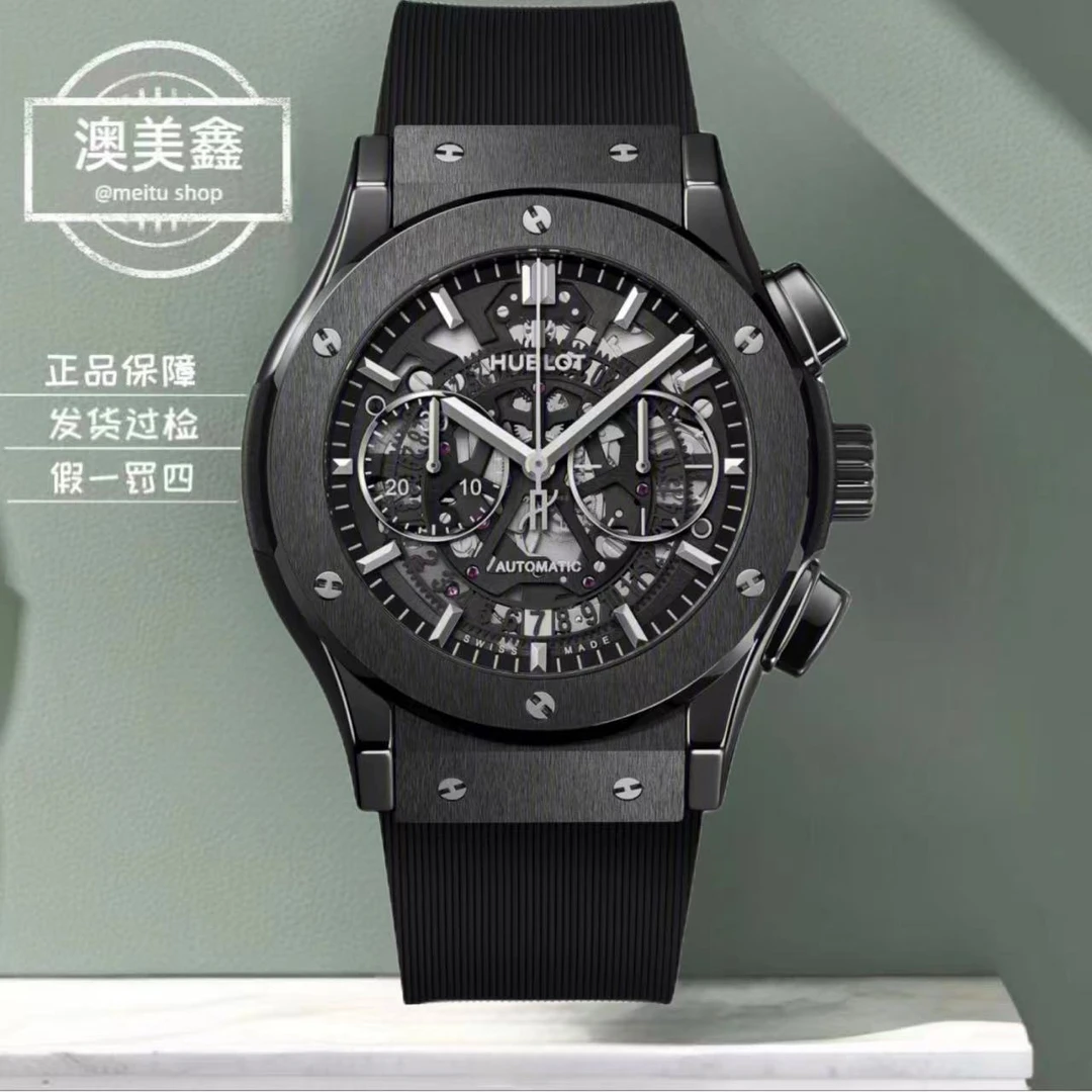 95新 Hublot/宇舶表   澳美鑫/525.CM/黑武士/45mm/镂空/黑盘时尚