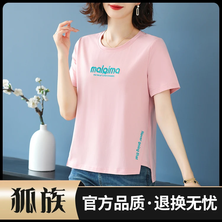 爆款短袖t恤女装2025夏季新款宽松洋气短款女上衣设计感小众体恤