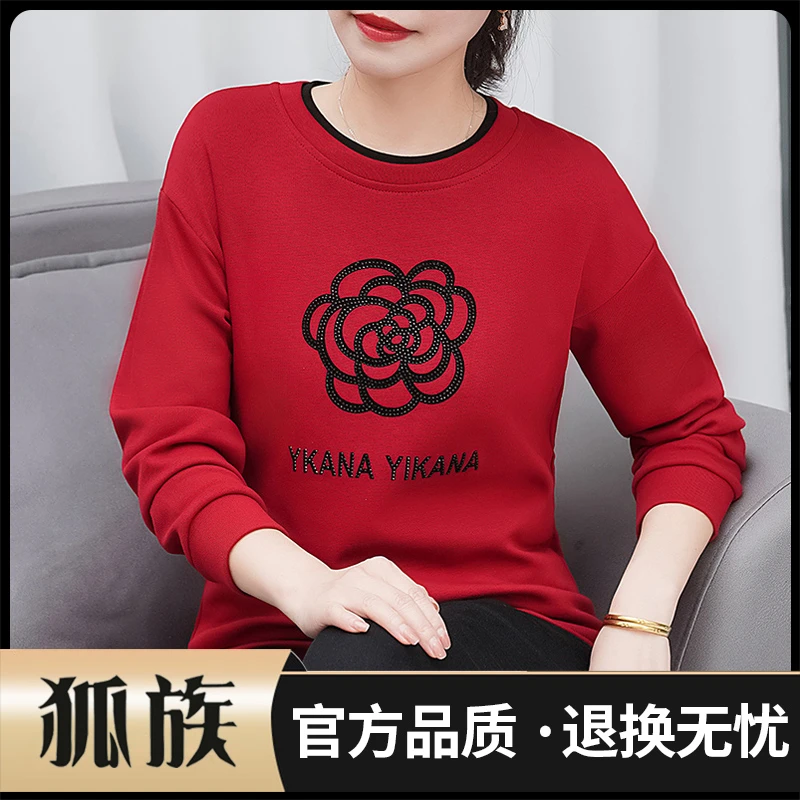 狐族秋季新款遮肚显瘦百搭洋气中老年妈妈休闲卫衣玫瑰花时尚女款