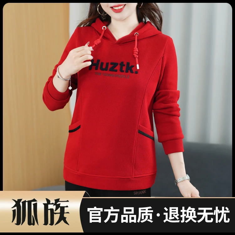 狐族连帽卫衣女宽松2025年新款春秋大码时尚减龄休闲上衣长袖百搭