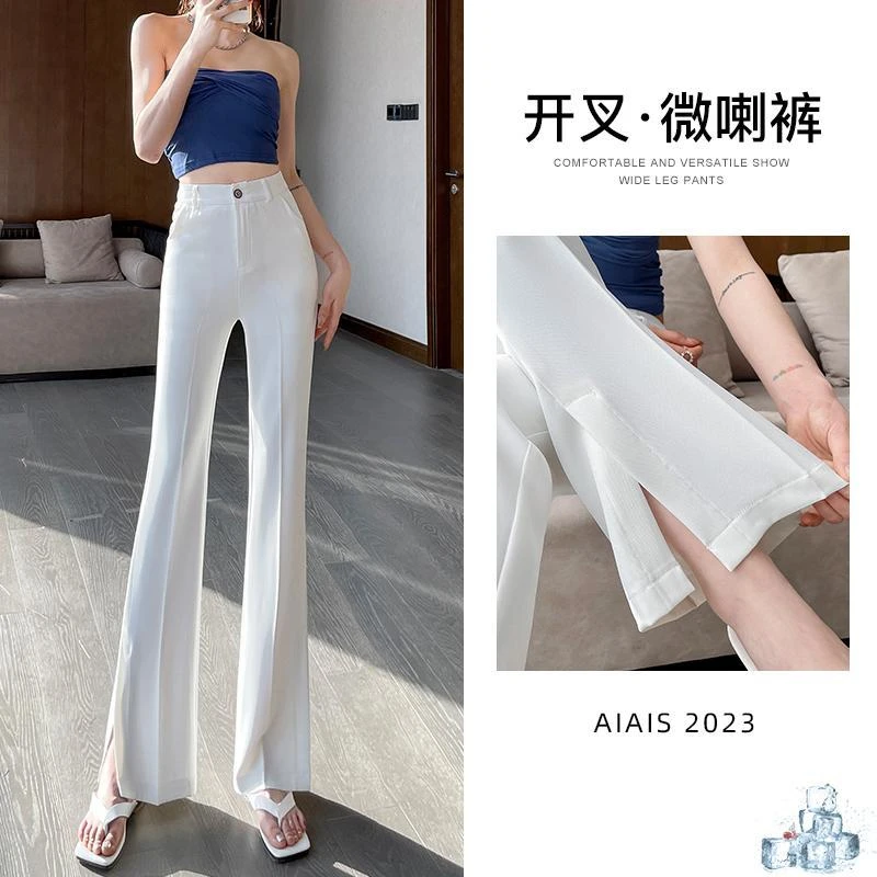 开叉冰丝白色西装裤女春秋薄款小个子高腰垂感高级感阔腿微喇叭裤