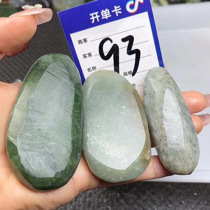 和田玉边角料未镶嵌