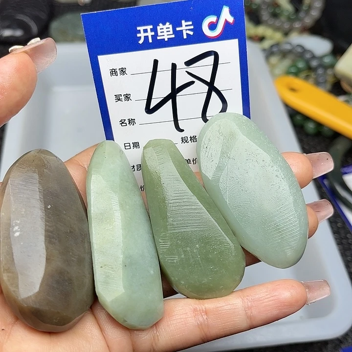 和田玉边角料未镶嵌
