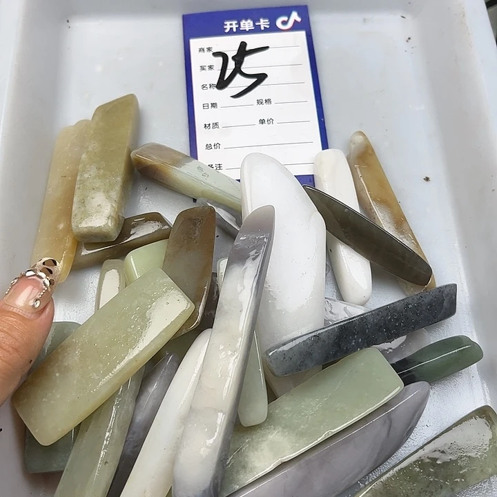 和田玉边角料未镶嵌菜**谁
