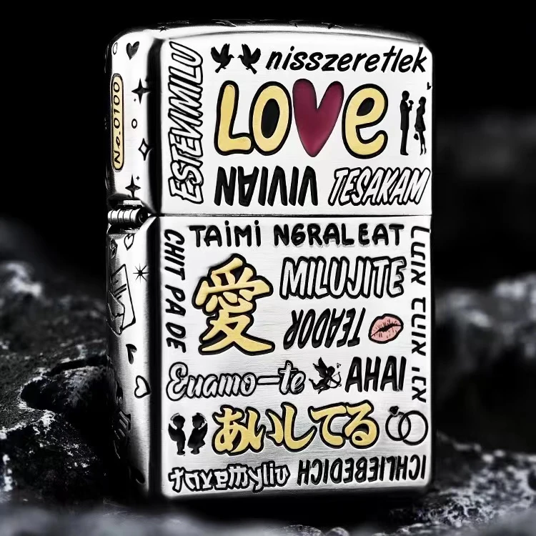 ZIPPO/之宝【钢机生世爱恋】错金银34国语言我爱你防风火机DYX1H1