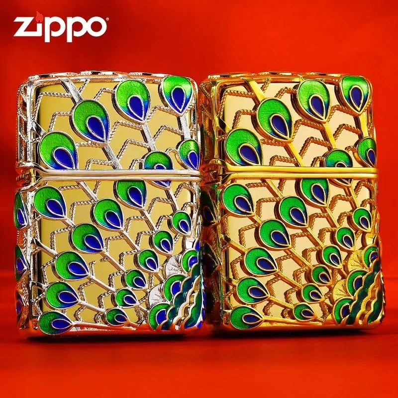 ZIPPO【孔雀大明王】花丝珐琅彩孔雀开屏礼盒装防风打火机DY9902TF