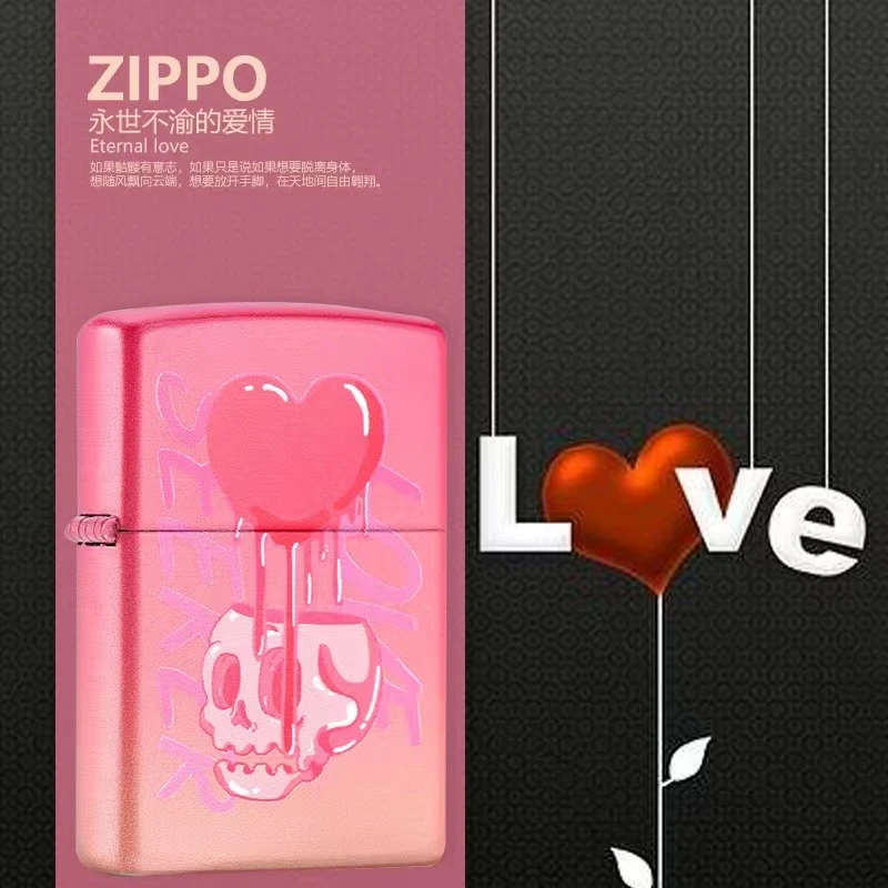 ZIPPO/之宝【恋爱至死】粉色渐变-怦然心动礼物 防风打火机TCX1H1