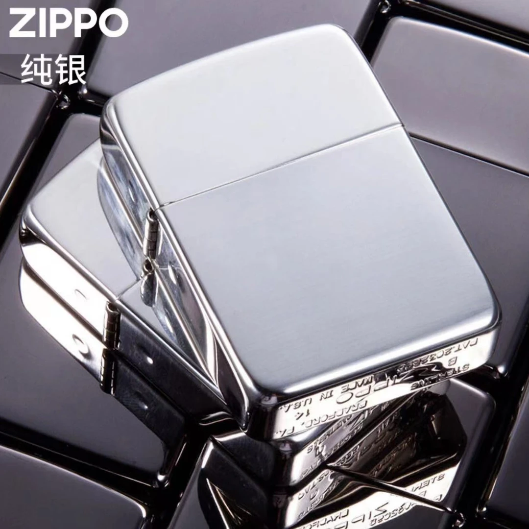 ZIPPO/之宝【纯银军机】1941美版银光板简约经典打火机MBX1H1M1F2