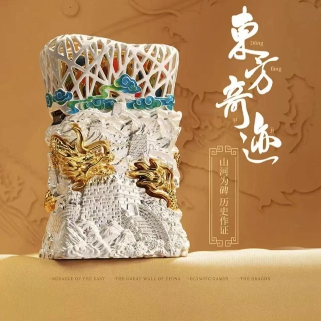 ZIPPO/之宝【龙腾长城】夜光版 东方奇迹 礼盒装防风打火机 DYX1H1