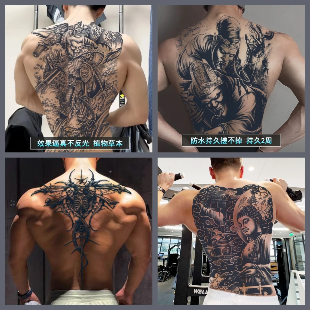 草本纹身贴花背大满背防水社会痞帅男生逼真高级感刺青色纹身大图