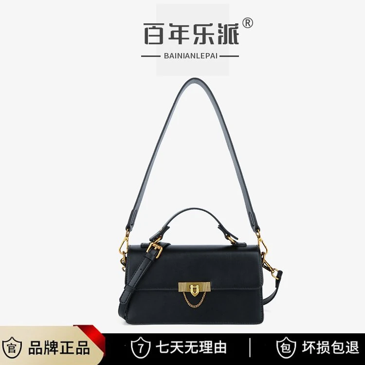 东承高奢 | G时尚经典百搭小众通勤单肩腋下斜挎女士包9512黑