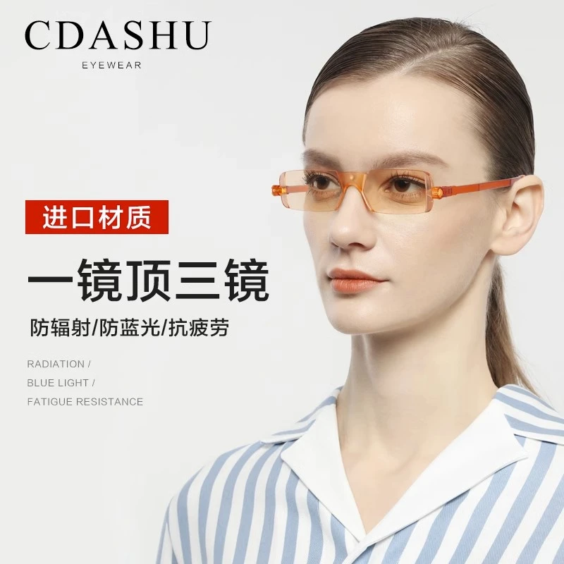 进口老花女防蓝光护目折叠超轻便携老花眼镜时尚高清高档老人