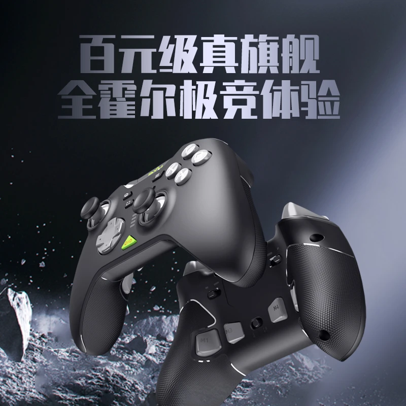 莱仕达承影游戏手柄pc电脑steam蓝牙switch黑神话战神赛博原神