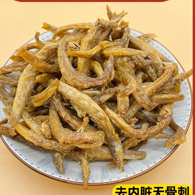 油炸泥鳅小鱼干去内脏油炸特产即食小鱼干农家麻辣香辣零食下酒菜