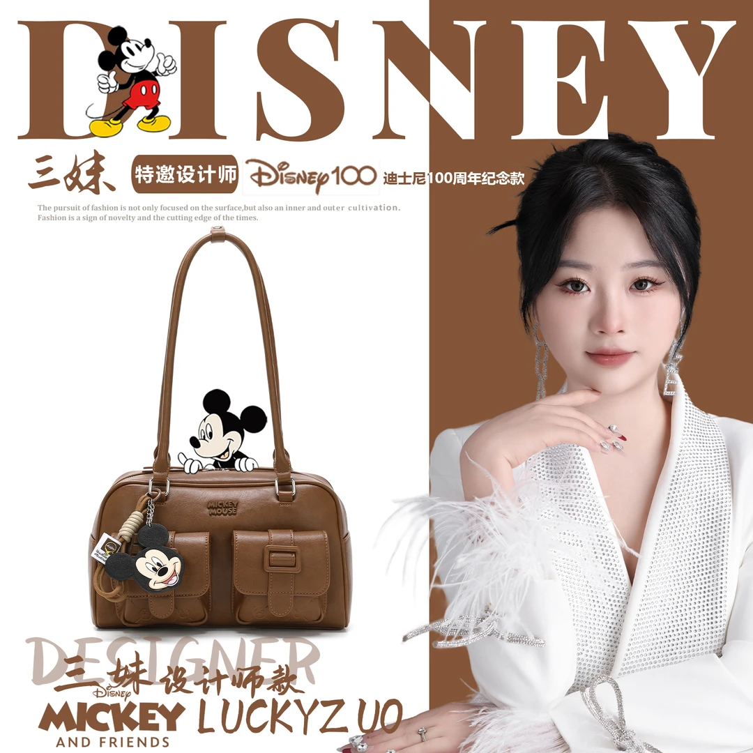 【三妹设计师款】时尚复古小众单肩包BMK-72047棕色